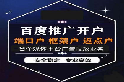 信息流运营策略：某电商平台成功案例解析
