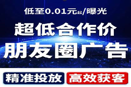 百度网络推广助力农业产品走向全国市场