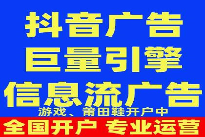 某SEM外包公司广告投放策略及效果评估